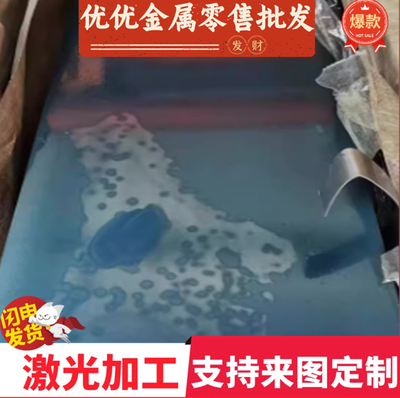 现货50SiCrMo6弹簧钢 52CrMoV4圆棒ASTM 1572圆钢56SiCr7薄板 可