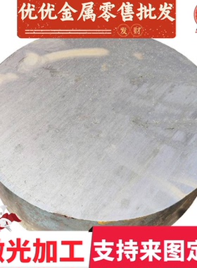 QSTE500TM/420TM汽车钢板S355MC HC550/780DP HC420LA B340/590DP