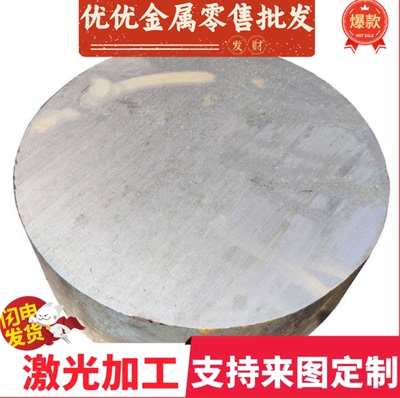 QSTE500TM/420TM汽车钢板S355MC HC550/780DP HC420LA B340/590DP