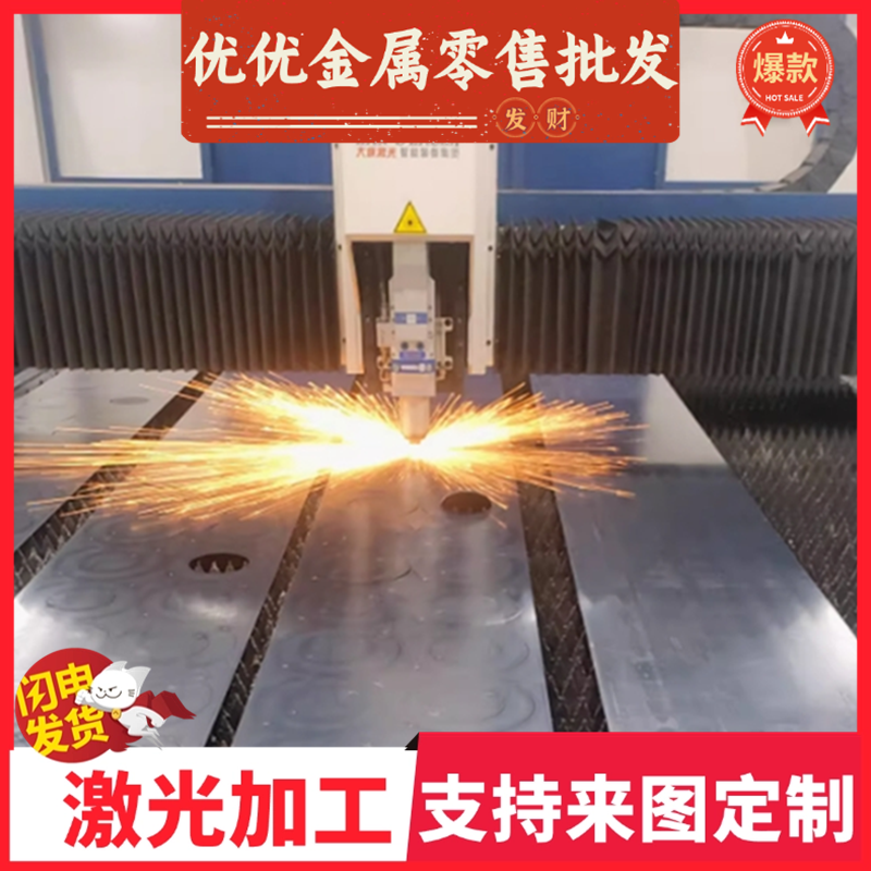 2Cr13冷车板钢卷B340LA BHG2钢带S650MC高强度 904L汽车冷轧