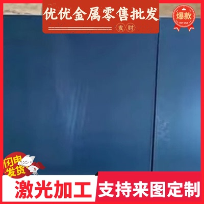 DP590 DP600 S600MC汽车钢板10#号钢 20#号钢 50#号钢圆棒 钢板