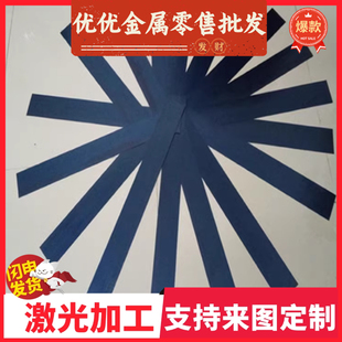 S700MC汽车冷轧钢板 JSC370PN高强度 SPCC冷车板钢卷 JSC340W钢带