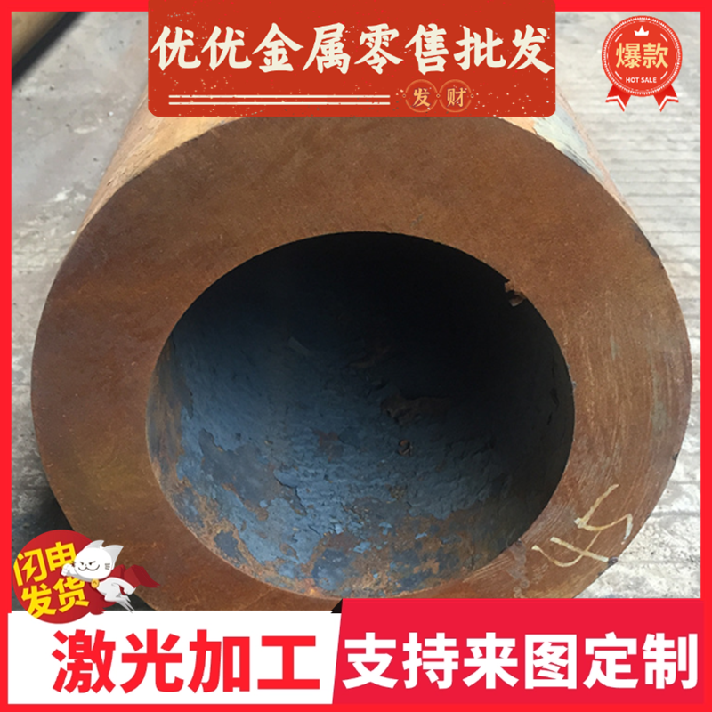 Q345B 30CrMnSiA圆钢42CrMo 40Cr 35CrMo圆棒60Si2Mn弹簧钢