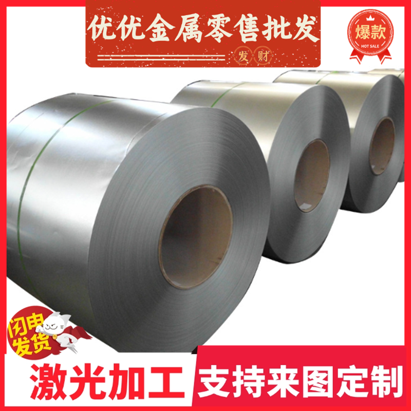 35CrMoV5合金结构钢21NiCrMo2钢棒18NiCr5-420CrNi3锻圆20MC5