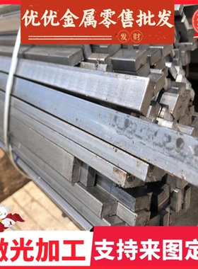 现货优质供应B340LA低合金高强度冷轧钢板 B410LA汽车结构用钢冷