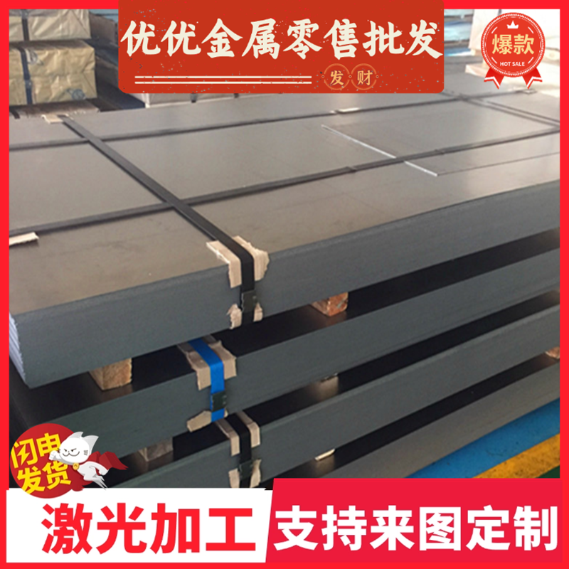 8620H合金结构钢4340圆棒30CR15Cr研磨棒42CrM0 15CrMnA 50Cr