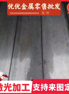 JSC340P冷轧板卷JSC340WN汽车钢JSC340WSC3JSC370PN