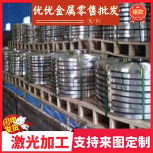 汽车结构用耐腐蚀热镀锌板钢卷 邯宝镀锌双相钢HC340 590DPD