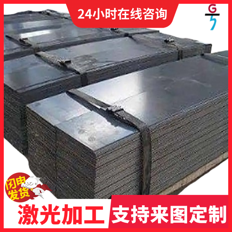 SUS631-CSP优质不锈钢带 SUS631-CSP弹簧用冷轧不锈