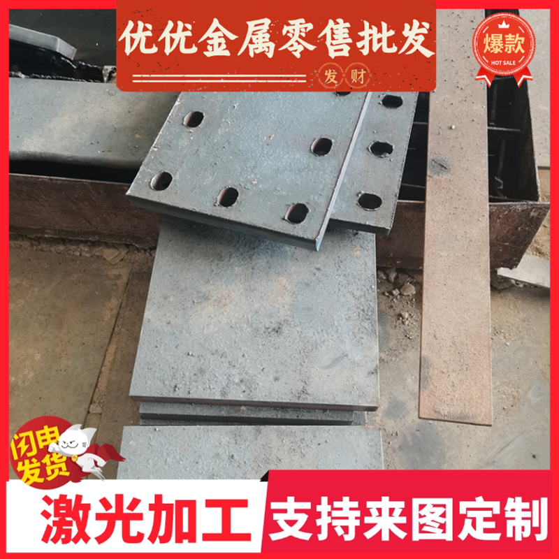 1165冷轧钢带1021 St44-3G冷轧钢板RP153-980B Q165F冷轧卷开平