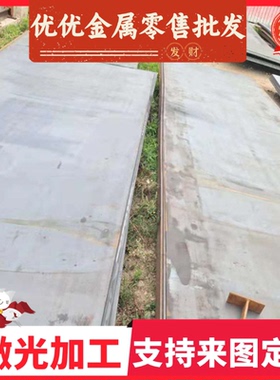 SPCE薄板 优质钢材SPCE宝钢冷轧板 规格齐 SPCE冷轧汽车钢板 卷带