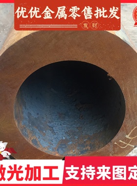 HR550F酸洗板HCT450X冷轧板B240/390DP卷板钢带板卷钢板