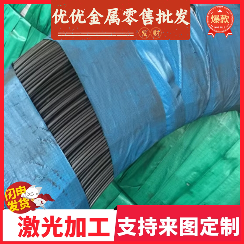 55Si2Mn全硬弹簧钢板 钢带50CRVA AMS6145合金弹簧软料0.5~10MM