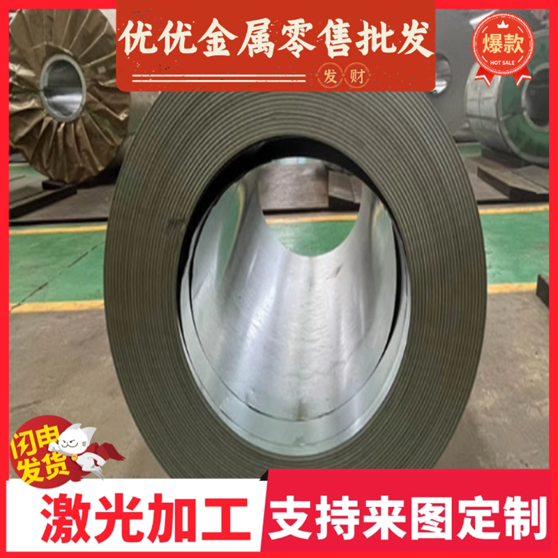 45C4弹簧钢38Si7 46Si71566钢棒250A58冷轧钢带SWRH67B 60Si8