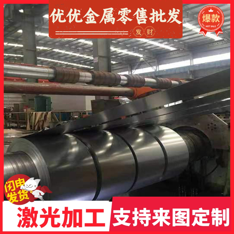 4Cr2Ni4Mo模具钢4Cr3Mo3SiV研磨棒Cr12Mo1V1圆钢SLD