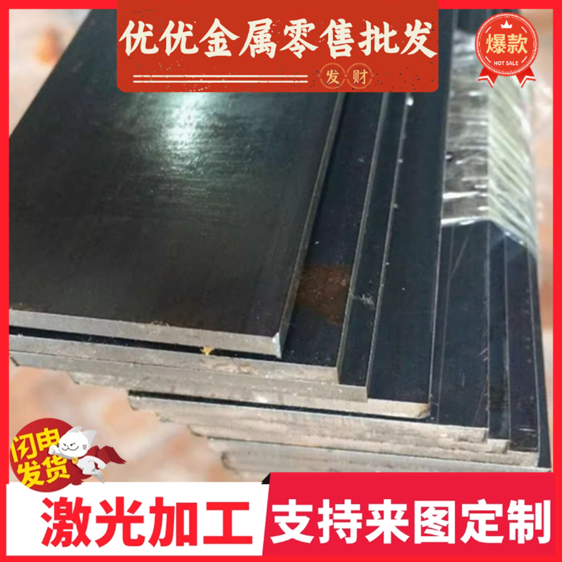 GC270F冷轧GC340 590DP汽车用钢GC340LA钢带ST13卷料