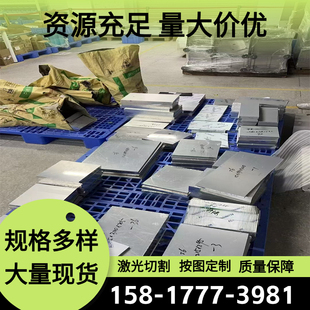 3005 3105铝合金6082 2A12 LY12铝棒AL6061-T6铝板5083 5A06铝排