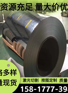 AL6205铝合金6205A铝板7024A铝棒AL7024铝排A7024B AA7024 AL2324