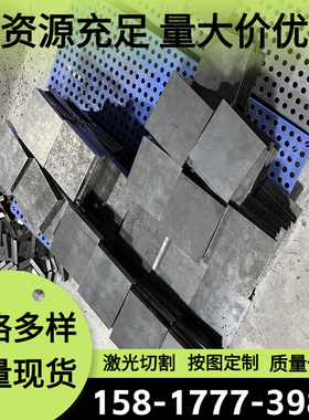 供应75Cr1弹簧钢54SiCr6钢棒SWRM10钢带SK95钢板S60C-CSP圆钢