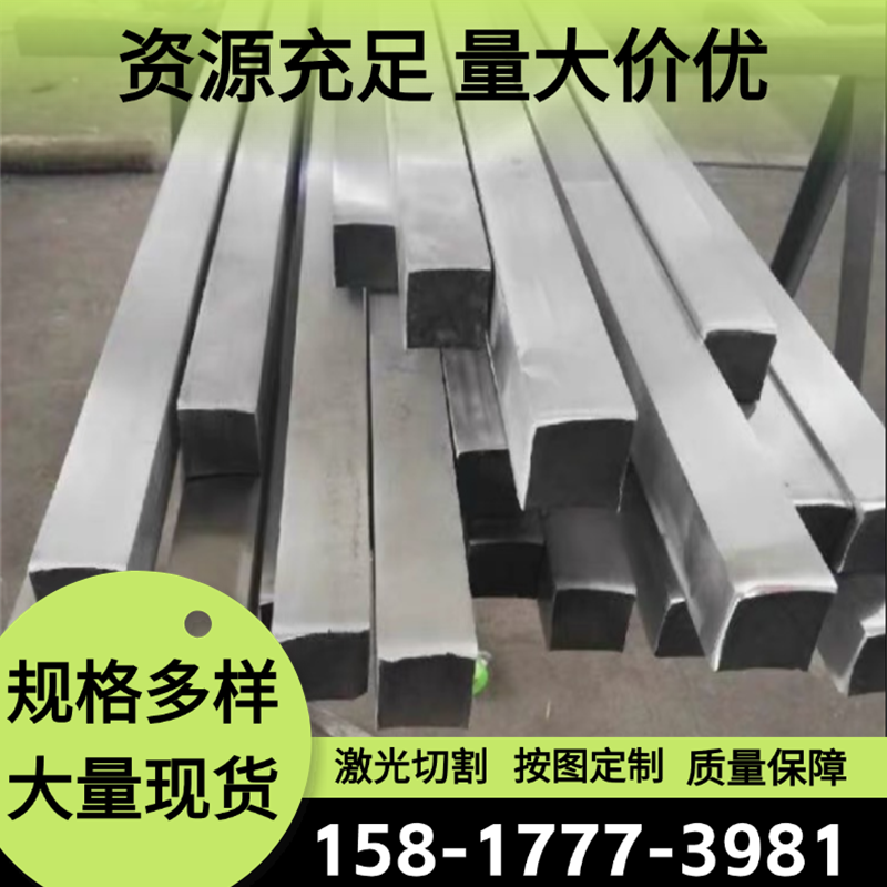 优质0Cr20Ni10马氏体型不锈钢SUS308 305S19 304圆棒304F 303 316