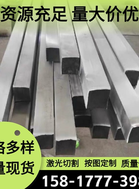 优质0Cr20Ni10马氏体型不锈钢SUS308 305S19 304圆棒304F 303 316