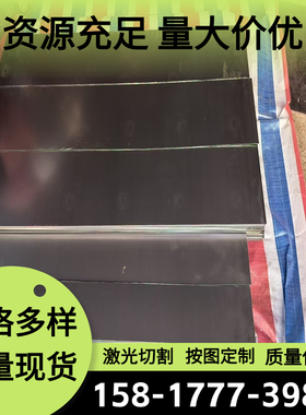 52CrMoV4 55CrSiA弹簧钢51CrMoV4钢板60NiCrMo2钢带35-42CrMo圆钢