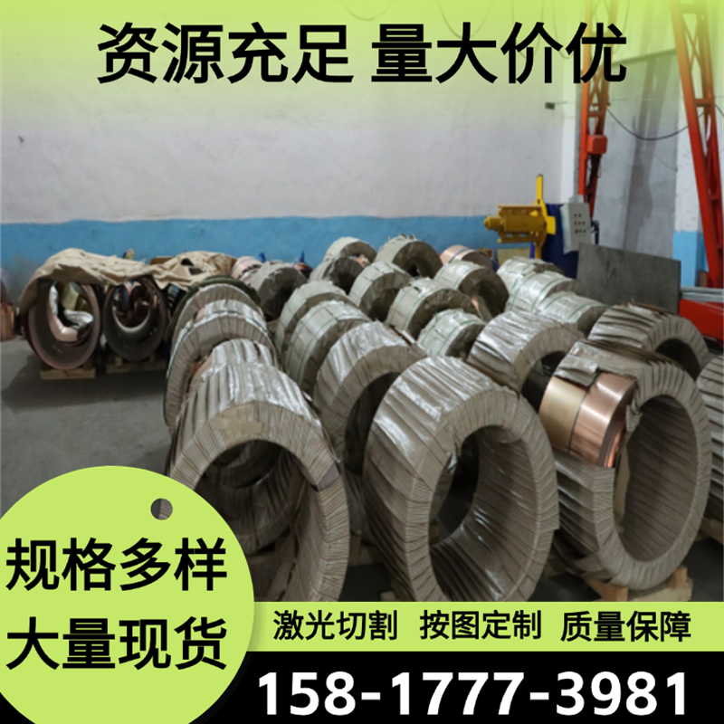 精密C86300 C90500 C91100 C91300 ASTMB61 C92200铜合金圆棒板材