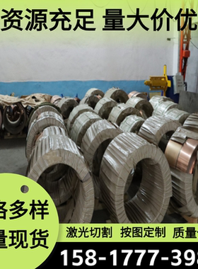 精密C86300 C90500 C91100 C91300 ASTMB61 C92200铜合金圆棒板材