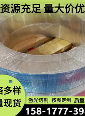 C83800 C84400锡青铜CUAl10FE6铝青铜板C5663 C95400铜管C93900