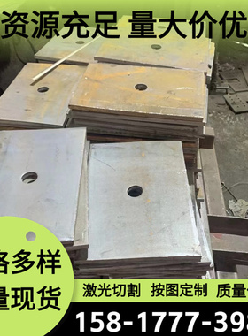 7075T651铝合金5A03 5B02铝板7075T651铝排AL1060铝棒5083 5052