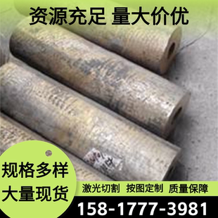 H32超硬铝7A09铝合金 5052 2024 T651铝棒 T351铝板 6061