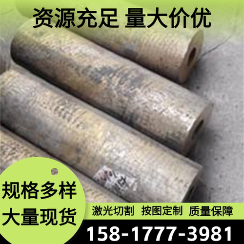 7075T73铝合金7075T651铝棒2017A铝管LY12-t6合金铝板A1050W-H18