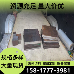 3卷带65MN 55CrMnA弹簧钢54SiCr6钢棒55SiCrV6 1.5028钢板1.5225