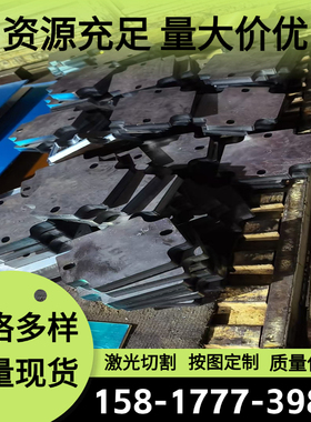 1075 SUP10弹簧钢SK5 CK75 C100S钢板SAE1060淬火发蓝带S65C-CSP