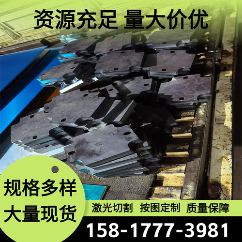 1075 SUP10弹簧钢SK5 CK75 C100S钢板SAE1060淬火发蓝带S65C-CSP
