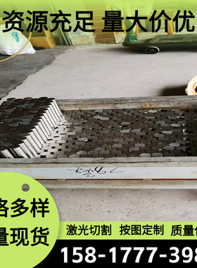 现货SWRH72A弹簧钢65Mn4弹簧钢板60CRMO3-3锰钢75CR1 SK85圆钢棒