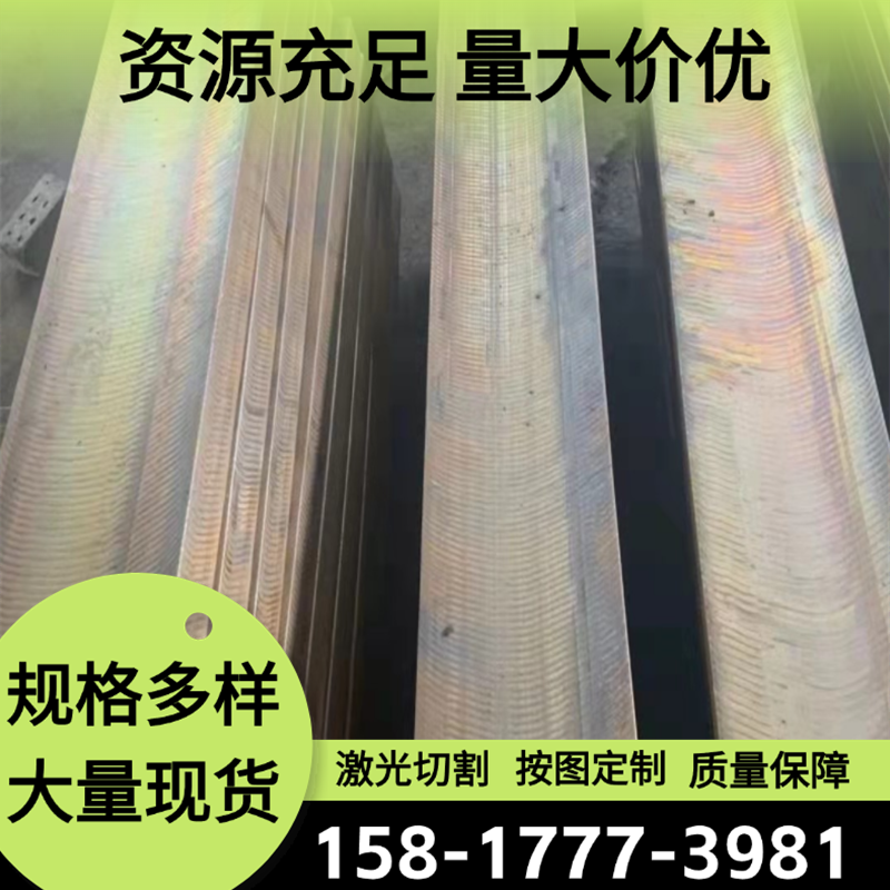 高弹性耐磨CW450K CW451K CW452K CW459K锡青铜棒 磷铜板 磷铜带