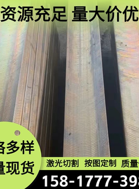 高弹性耐磨CW450K CW451K CW452K CW459K锡青铜棒 磷铜板 磷铜带