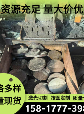 1.5029 52Mn5弹簧钢SUP15 SS1678钢板SAE1070圆棒60Si2MnA卷带