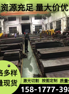 ASTM6150弹簧钢SAE1085 1095钢板60SICR7 52MNCRB3卷带SAE1060