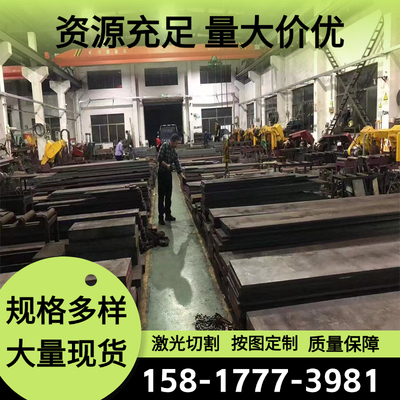 ASTM6150弹簧钢SAE1085 1095钢板60SICR7 52MNCRB3卷带SAE1060