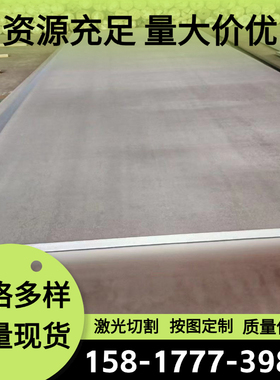 现货55CrMnA SK85弹簧钢60CrMnBA软硬料SAE5150 SWRH72A圆棒 定制