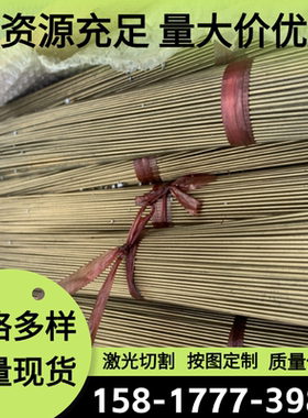 SAE660锡青铜CuAl7Fe3Sn铝青铜板CAC605C铜棒ZQAL9-4-4-2铜排零切