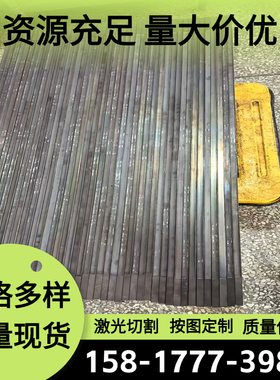 SS1774 1.8152弹簧钢67SiCr5发蓝钢T10A卷带60si2mn SK85冷轧板