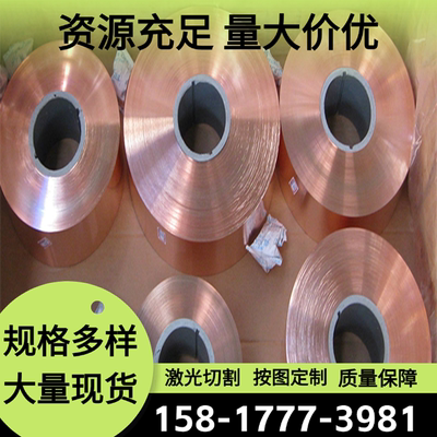 ZCuSn10P1锡青铜QSN660铜管CuSn7Pb15-C铜板CuSn8铜棒CuAl10Fe2-C