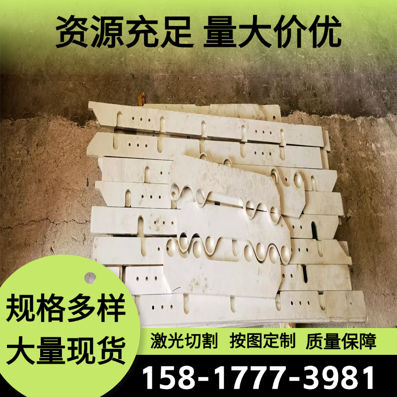 42Simn合金结构钢SAE52100光棒GH3030 中厚簿板a2 冷拉光圆光圆