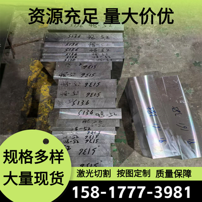 优质06Cr19Ni10N SUS304N1不锈钢S30408 STS310S不锈钢SUS321圆钢