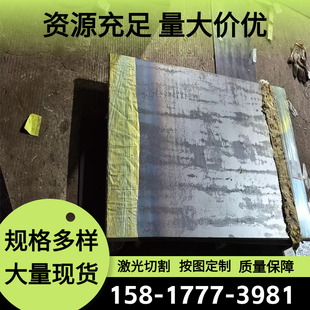 SK85薄板SWRH72B卷带 T10A弹簧钢60CrMnA圆棒1.8152 9258 9268