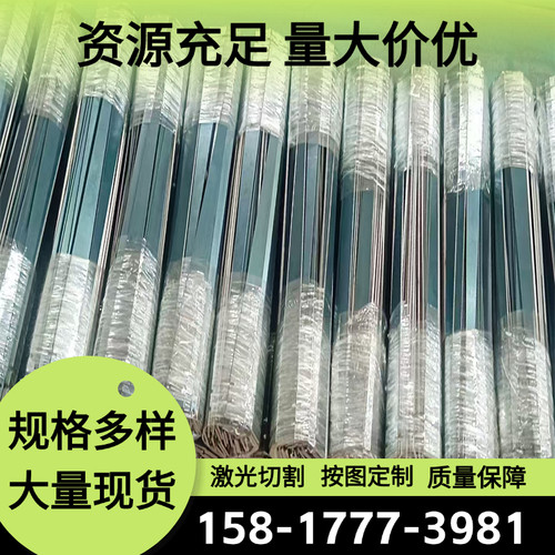 S55C-CPS弹簧钢56SiCr7 S55C-CSP弹簧钢板SUP6 SUP7圆棒62Si2Mn