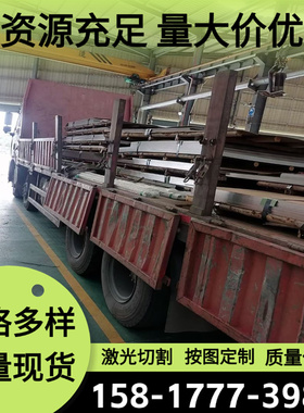 AL7075铝板3MM~400MM ,2017—6061G-5052-5083-LY12铝棒,超平板